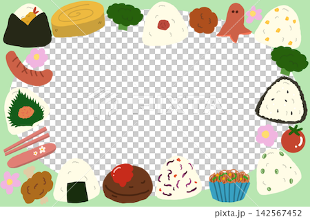 Cute rice ball frame Cute rice ball frame 142567452