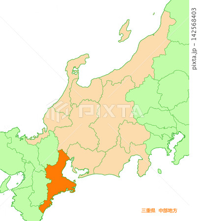 三重県　三重　県名無し　オレンジ単色　中部地方 142568403