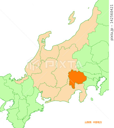 山梨県　山梨　県名無し　オレンジ単色　中部地方 142568421