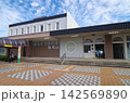 鶴岡駅 142569890