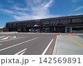 酒田駅 142569891