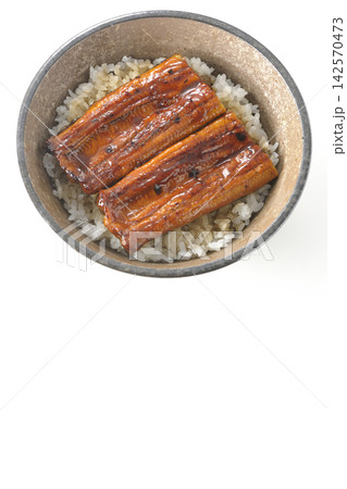 うな丼を白背景で単品撮影 うな丼を白背景で単品撮影 142570473
