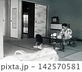 昭和1698 昭和1698 142570581