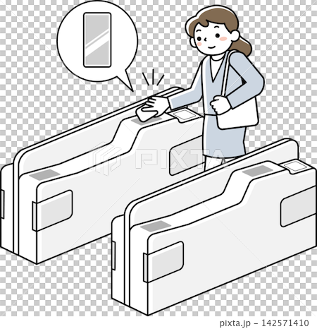 一名女子舉起智慧型手機通過了自動檢票閘機。 一名女子舉起智慧型手機通過了自動檢票閘機。 142571410