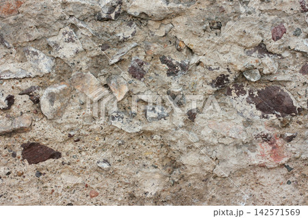 Texture old loft grunge grey cement wall. Texture old loft grunge grey cement wall. 142571569
