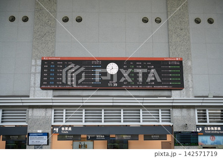 列車時刻表 列車時刻表 142571719