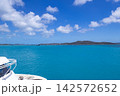 洋上の木曜島 洋上の木曜島 142572652