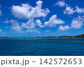 洋上の木曜島 洋上の木曜島 142572653