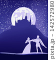 fairy tale prince and princess under full moon and stars with castle in the background vector silhouette scene 142572980