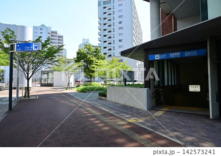 日比野駅(ひびのえき)名古屋市営地下鉄・名港線 日比野駅(ひびのえき)名古屋市営地下鉄・名港線 142573241