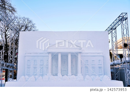 さっぽろ雪まつり大通会場の風景 さっぽろ雪まつり大通会場の風景 142573953