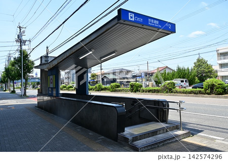 妙音通駅（みょうおんどおりえき）名古屋市営地下鉄・名城線 142574296