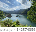 ダム 142574359