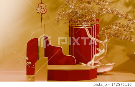 Hexagon Red and golden Chinese concept, red wedding style with display stand ,stage podium  chinese for present products.3D rendering 142575110