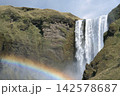 スコゥガフォスの滝 142578687