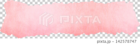Torn paper PNG image Torn paper PNG image 142578747