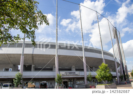 パロマ瑞穂野球場 パロマ瑞穂野球場 142582087