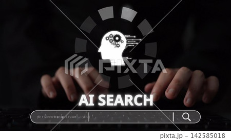 AI Search Engine and Intelligent Data Retrieval User Interface Muxer AI Search Engine and Intelligent Data Retrieval User Interface Muxer 142585018