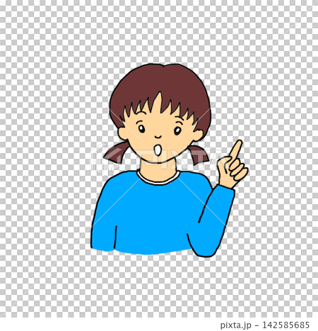 The girl who had an idea 142585685