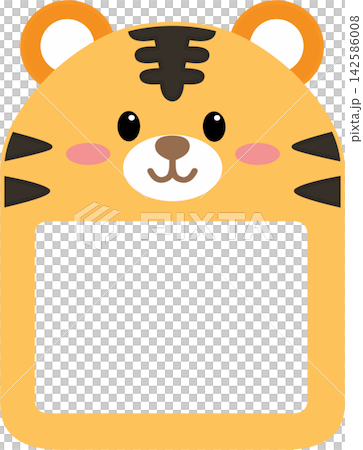 Tiger nameplate Tiger nameplate 142586008