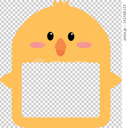 Chick nameplate 142586155