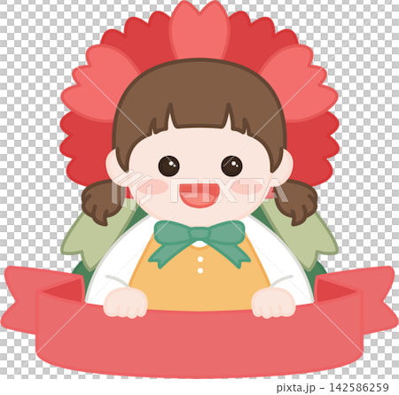一個被康乃馨環繞的女孩 一個被康乃馨環繞的女孩 142586259