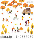 秋のレジャーと紅葉の風景 人物イラスト素材 142587989
