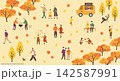 紅葉の公園で散歩やアウトドアレジャーを楽しむ人々の秋 フラットイラストコレクション 142587991