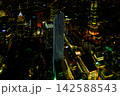 台北101展望台からの夜景 142588543