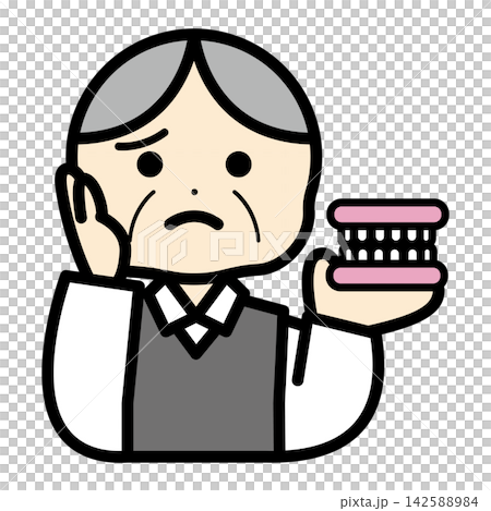 入れ歯と高齢男性のイラスト 142588984