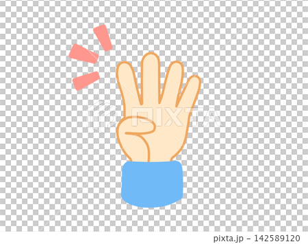 かわいい数字の4のポーズのイラスト 142589120