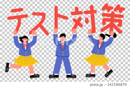 一幅插圖,描繪了一名國中/高中男生和一名女生舉著一塊牌子,上面寫著「考試準備」。 一幅插圖,描繪了一名國中/高中男生和一名女生舉著一塊牌子,上面寫著「考試準備」。 142590870