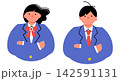 腕組みをして考えている女子学生と男子学生のポップでカラフルなイラストセット 142591131