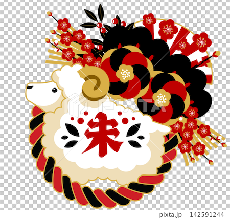 羊年新年賀卡圖示 05 紅黑配色 羊年新年賀卡圖示 05 紅黑配色 142591244