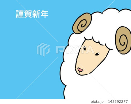 未、羊、未年、年賀状、正月、かわいい、動物、イラスト、干支、年賀、年賀状素材、ねずみ、ベクター、ネズ 142592277