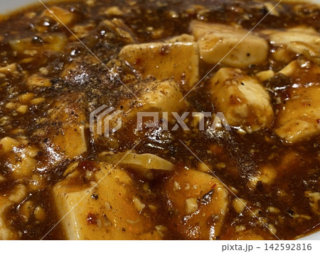 Food　食べ物 142592816