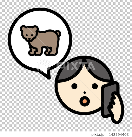 An illustration of a man using his smartphone to report a bear sighting. An illustration of a man using his smartphone to report a bear sighting. 142594408