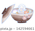 お雑煮　未年Ver 142594661