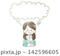 悩んでいる女性と吹き出し-水彩 悩んでいる女性と吹き出し-水彩 142596605