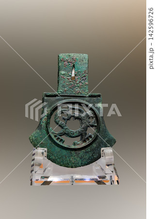 Bronze yue axe halberd with openwork tiger motif, Shang Dynasty, Hanzhong Shaanxi China, Zhangqian Memorial Museum collection 142596726