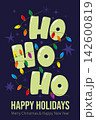 Ho Ho Ho hand drawn lettering. Colorful Christmas lights wrapped around playful HO HO HO on a dark festive background. Fun seasonal design for Christmas cards, posters, banners promotions. 142600819