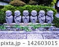 6人の地蔵 142603015