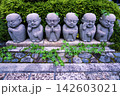 6人の地蔵 142603021