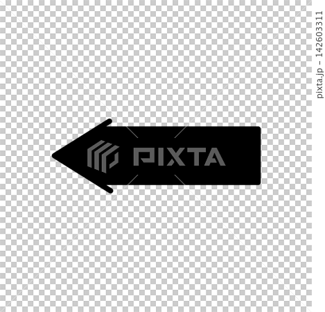 Simple arrow icon Simple arrow icon 142603311
