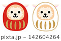シンプルでかわいい紅白の羊だるま 142604264