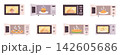 Food in microwave. Smart and quick reheating food. Pie, chicken, burger pizza spaghetti in different microwaves. Fast eating, homemade meal, racy vector set 142605686