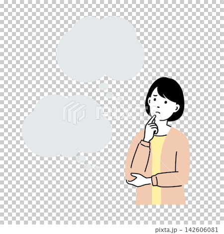 Illustration 1 of a woman struggling to choose between two options, with text space for the thought process. Illustration 1 of a woman struggling to choose between two options, with text space for the thought process. 142606081