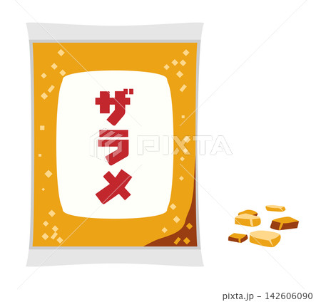 ザラメのイラスト ザラメのイラスト 142606090