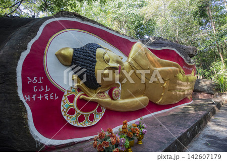 THAILAND NAKHON RATCHASIMA KHORAT GEO PARK KHAO CHAN NGAM 142607179