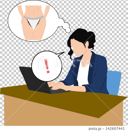 描繪女性因私密部位問題而煩惱的插圖。 142607441